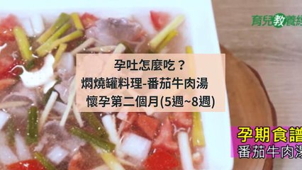 CollectionVideo-breaktime_mummy_curation-MummyParser-2019/12/23-14:57