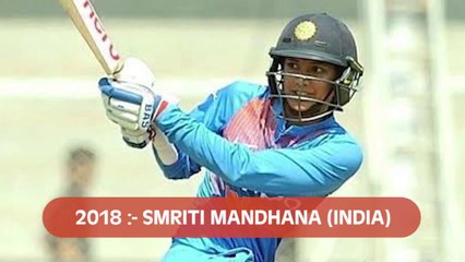 ICC Women's Awards winners list