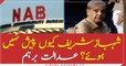 Why Shehbaz Sharif did not appear in the Accountability Court?