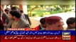 ARYNews Headlines | SHC suspends bail granted to Syed Khursheed Shah | 1PM | 23Dec 2019