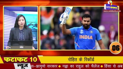 झारखंड में बन सकती है JMM- Congress सरकार