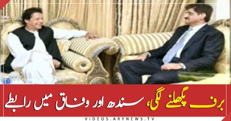 PM Imran Khan to meet CM Sindh today