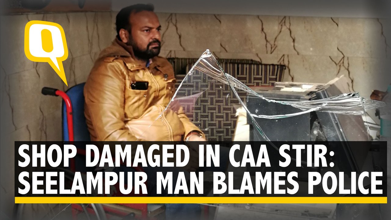CAA Protests in Delhi: Travel Agent in Seelampur Blames Police for Ransacking Office