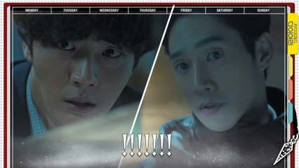 살인 현장을 목격해버린(!) 윤시윤! 서서히 다가오는 박성훈의 그림자!!