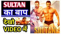 Great Indian Wrestler | Greatest Wrestler | see amazing move of wrestler