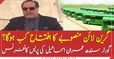 Watch: Governor Sindh Imran Ismail's media talk in Karachi