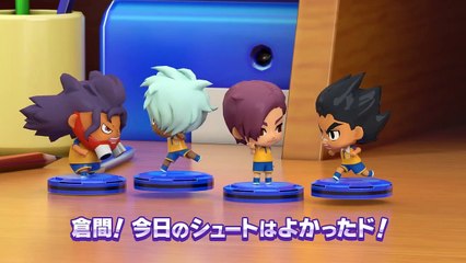 Inazuma Eleven SD - Les figurines parlent