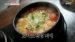 [HOT]  Soybean Paste Stew  생방송 오늘저녁 20191223