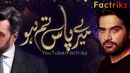 Meray Paas Tum Ho Episode 21 Teaser - Meray Paas Tum Ho Episode 22 Promo - Ary Digital Drama