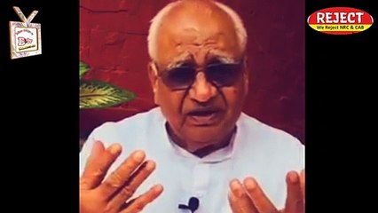 CAB,NRC,PAR BOLE ,Retired  chief  justice  of India   Mr.kolse  Patil. Sahab