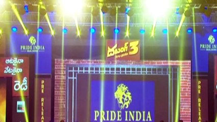 Salman Khan Speech At Dabangg 3 Movie Pre Release Event(Telugu)