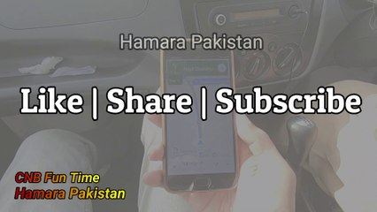 Travelling Pakistan using Google Map |  Daska to Lahore travel