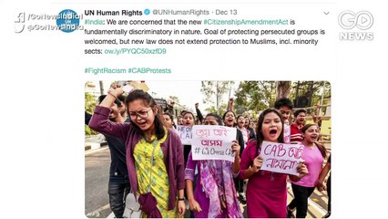 यूएन के बाद अब मुस्लिम देशों के संगठन ओआईसी ने भी नागरिकता कानून पर कड़ा बयान दिया