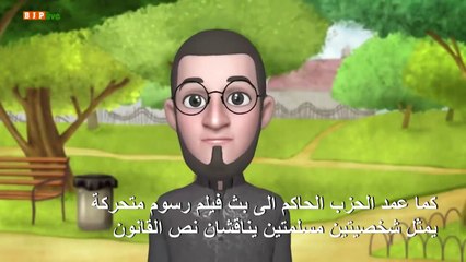 الحكومة الهندية تطلق حملة إعلامية واسعة دفاعا عن قانون الجنسية