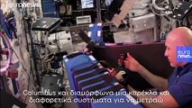 Ο Λούκα Παρμιτάνο μεταδίδει από το διάστημα για το euronews