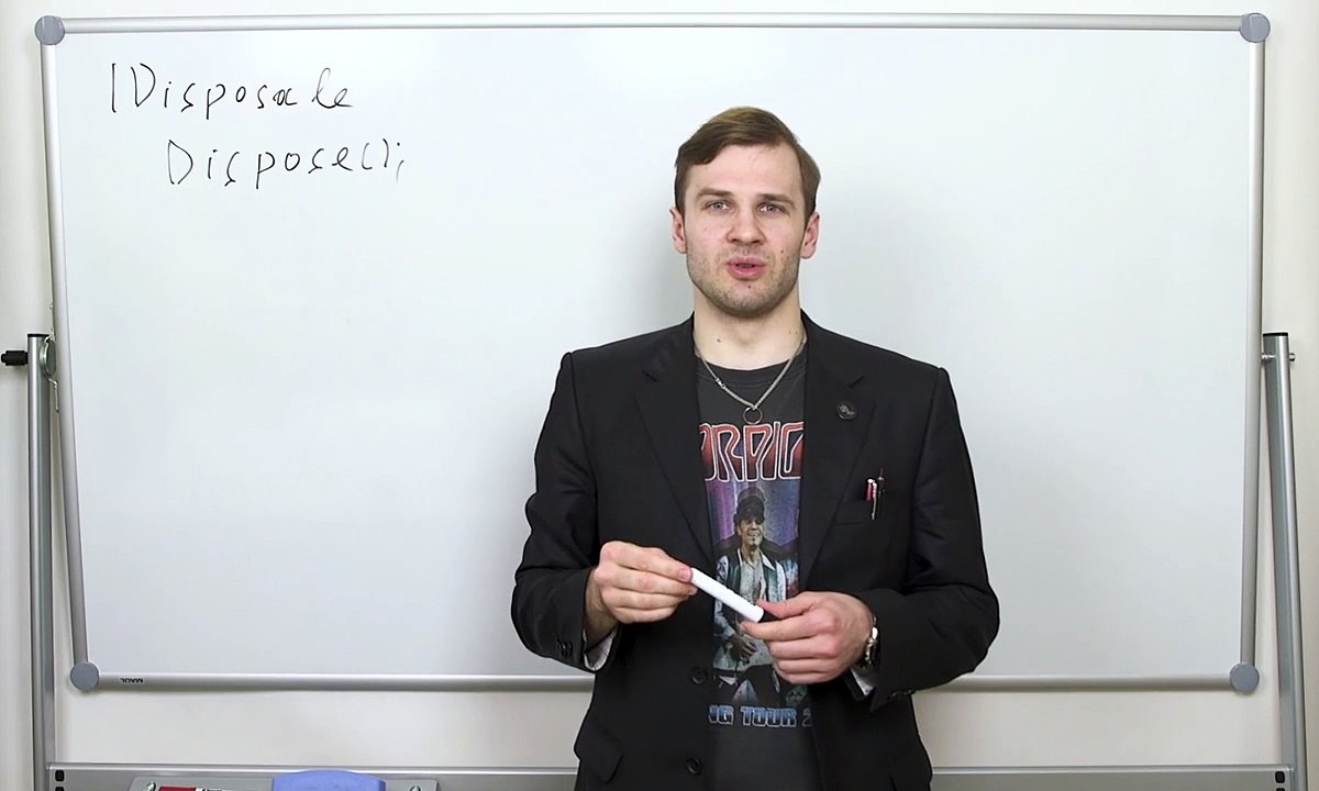 12 - C#. Интерфейс IDisposable