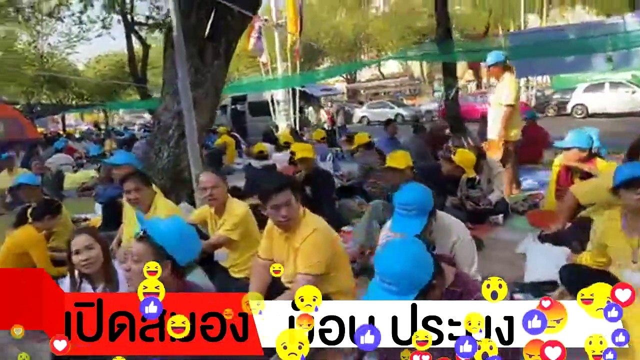 #ม็อบประมง ทั่วประเทศ ทนไม่ไหว ลุกฮือ เข้า กทม. ทนไม่ไหว กับความไม่เป็นธรรม อีกต่อไป EP.8
