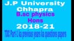 B.sc physics (Hons) TDC part-1 ka previous year ka questions papers session (2018-21)