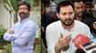 Jharkhand Election Results: Hemant Soren is going to be Jharkhand’s next CM: Tejashwi Yadav