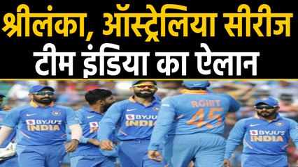 Sri Lanka and Australia के खिलाफ टीम इंडिया का ऐलान, Dhawan, Jasprit Bumrah की वापसी।वनइंडिया