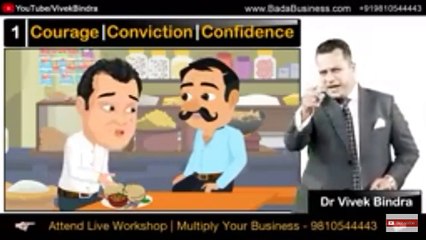 Vivek bindra new video|| vivek bindra official video