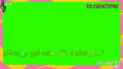 Khodal Wala Don A Don Ashok Thakor New Green Screen Status