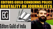 Editor's Guild urges Home Ministry to provide security to Journalists covering protests |OneIndia