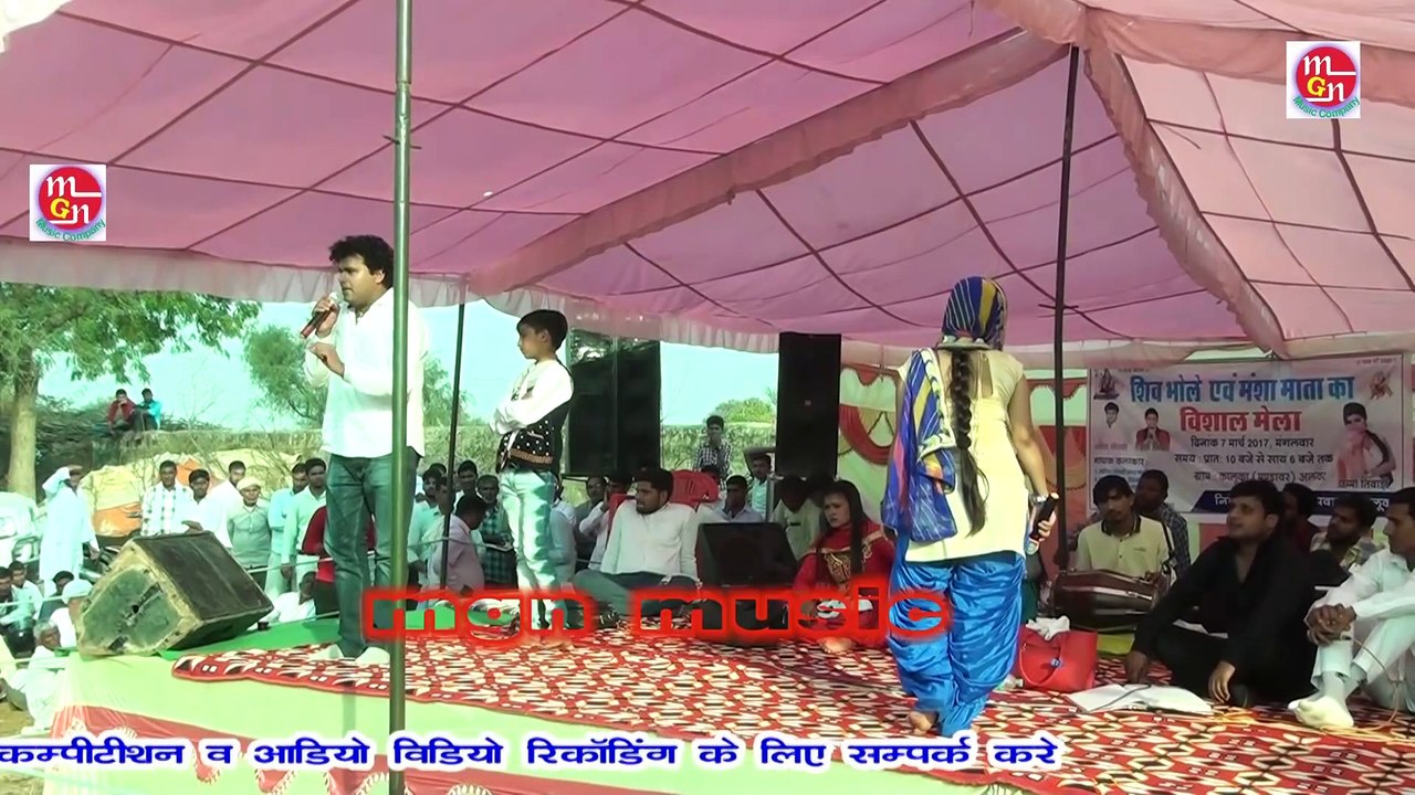 कती खुलम खुला उपरातली के बोल  || Chamma & Hari Mirch || Ragini || HARYANVI HITS 2020 || MGN Music ¦¦ Chamma & Hari Mirch ¦¦ Ragini ¦¦ HARYANVI HITS 2020 ¦¦ MGN Music