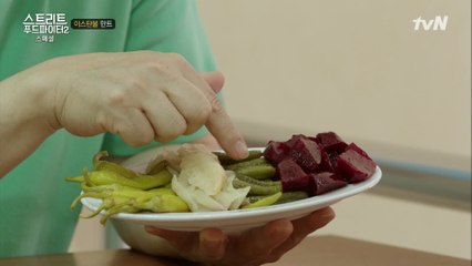 '터키'에서 찾은 한국의 동치미? '투루슈'   속이 뻥 뚫리쥬~ㅎㅎ?