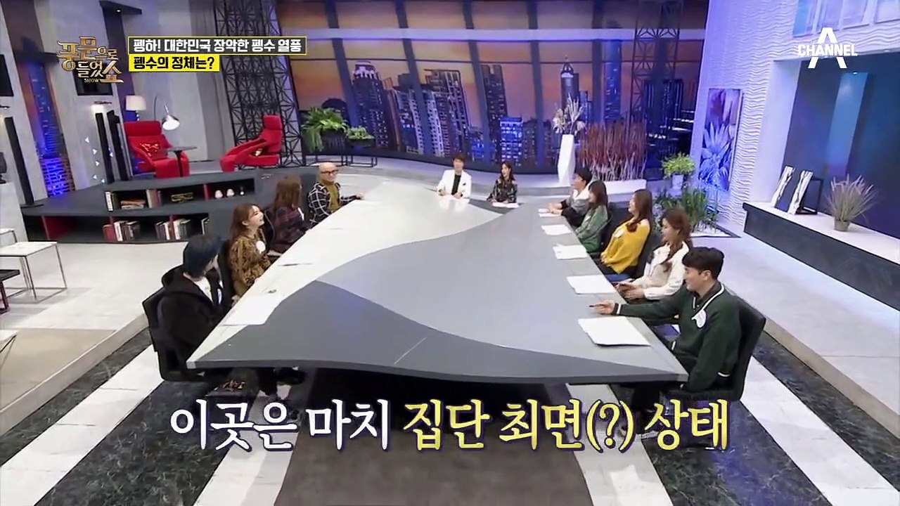 "펭-하" 2019년 대한민국을 장악한 화제의 연습생 펭수♥