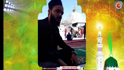 Saif raza kanpuri का Narendra Modi और Amit Shah को NRC और CAA पर खुला चैलेंज