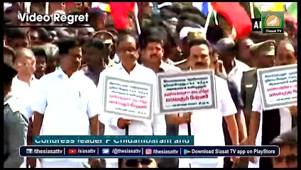 Siasat Prime Time News | 23 December 2019 | Hyderabad & Telangana