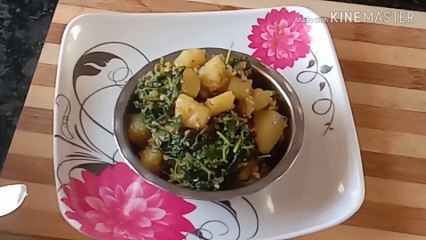 ऐसे बनाएंगे आलू मेथी की सब्ज़ी तो कड़वी नहीं बनेगी -Aloo Methi ki Sabzi ||how to make dry aloo methi