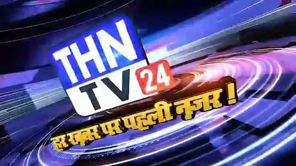 THN TV24 23 ٭एक दिवसीय ग्रामीण स्तरीय वॉलीवाल टूर्नामेंट में ग्राम करौंदा ने मारी बाजी٭