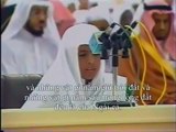 Young Qari Quran Recitation تلاوة رائعه القارئ الطفل