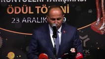 Türkiye Haber Kameramanları Derneği Ödül Töreni - Aytekin Polatel (2)
