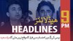 ARYNews Headlines | Murad Saeed advises Bilawal to abstain from following Nawaz’s lead | 9PM | 23 DEC 2019