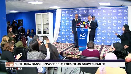 Après-Midi infos - 23/12/2019