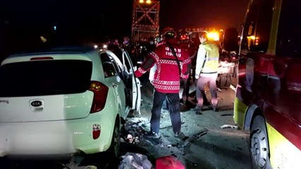 대구 금호분기점 인근 추돌사고...2명 부상 / YTN