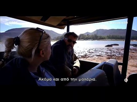 Globetrotters τελικός: Το ατύχημα που γλίτωσαν Χάρης και Αντελίνα τελευταία στιγμή - Τι συνέβη;