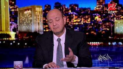 عمرو أديب يكشف آخر التطورات حول أزمة "سد النهضة".. وتفاصيل المقترح السوداني