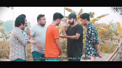 Beyadob - Afran Nisho - Tanzim Hasan Anik -  Tanjin Tisha - Mabrur Rashid Bannah - Bangla Natok 2019