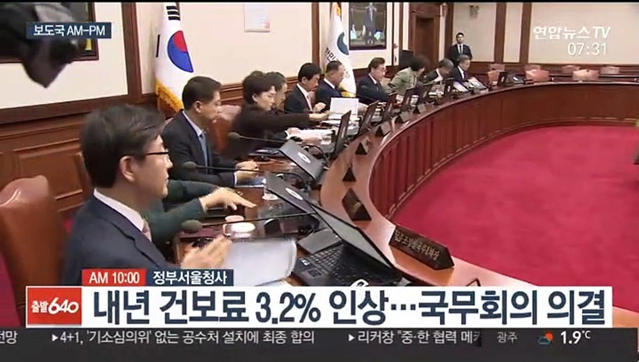 [AM-PM] 문 대통령, 아베 日총리와 15개월 만에 정상회담 外