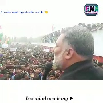दरभंगा मे CAA&NRC के खिलाफ विरोध प्रदर्शन | Pappu Yadav protest against CAA & NRC in Darbhanga |