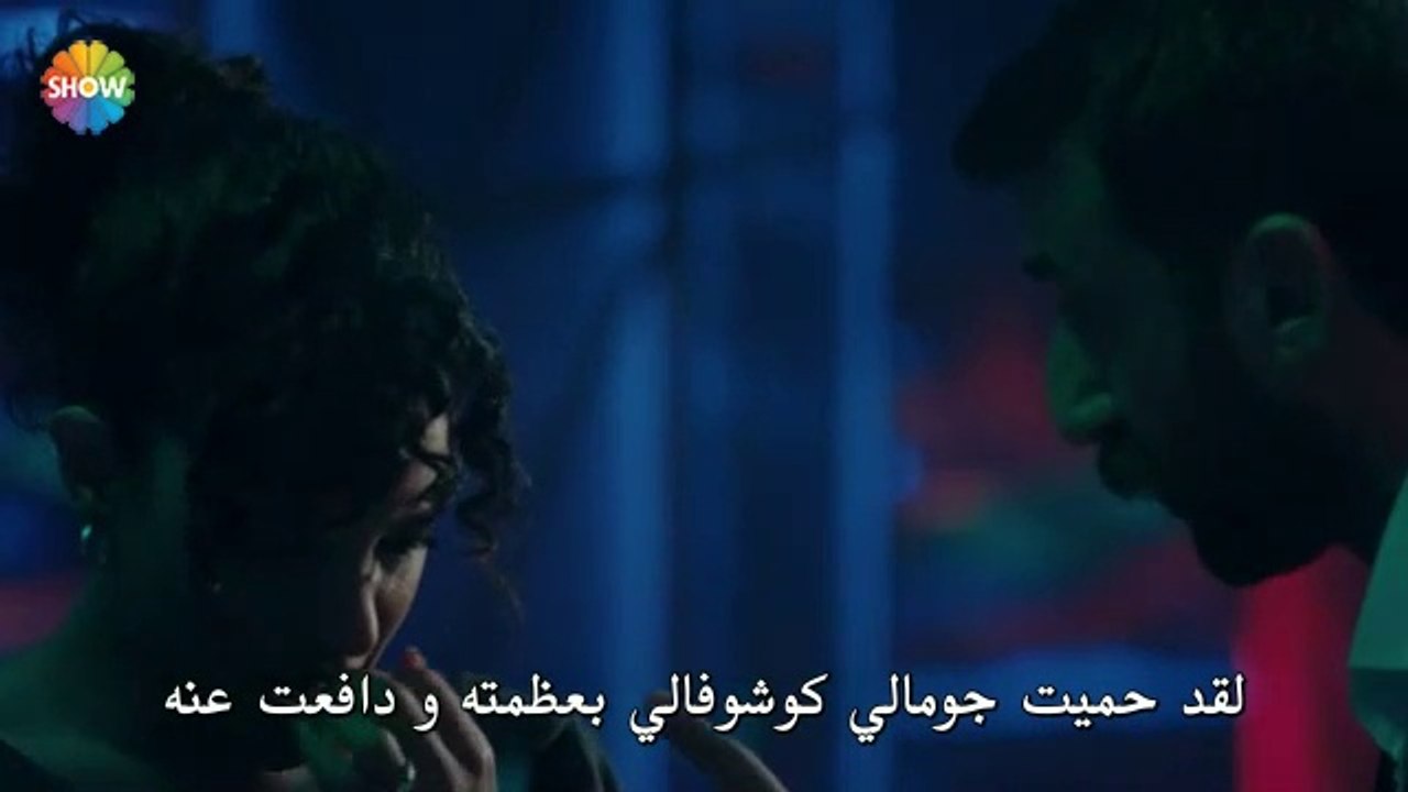 مسلسل الحفرة الموسم 3 - الحلقة 14 القسم 1 HD