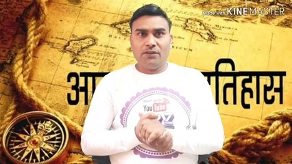आज_का_इतिहास;_24th_December;_Today's_history;_competitive_Examinations;_G.K;_G.s