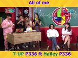 ALL OF ME I T-UP FT HAILEY (P336 BAND) - COVER