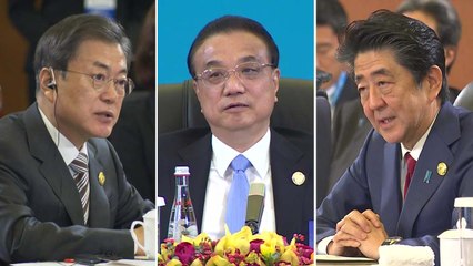 [이슈인사이드] 한중일 정상회의서 北 비핵화 한목소리 내나 / YTN