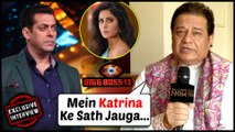 Anup Jalota Wants To REPLACE Salman Khan In Bigg Boss 13 | REVEALS His Secret Talents | EXCLUSIVE