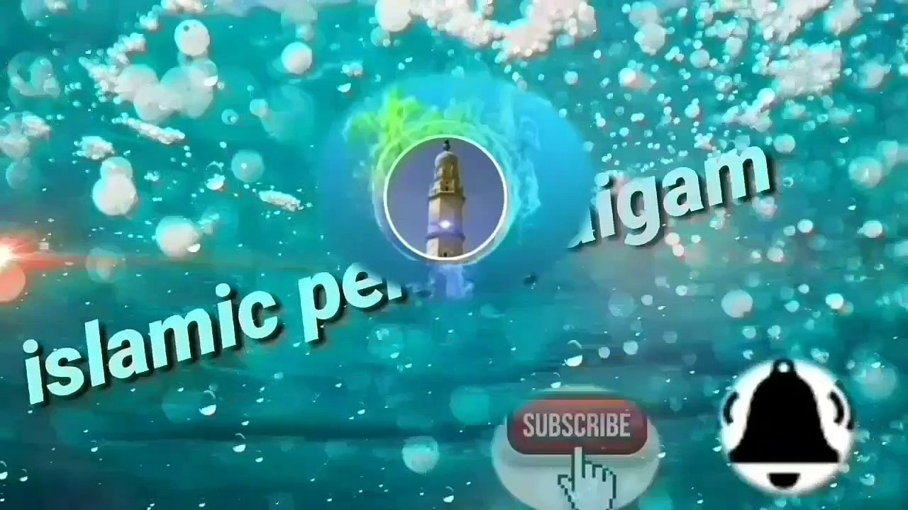 Namaaz
